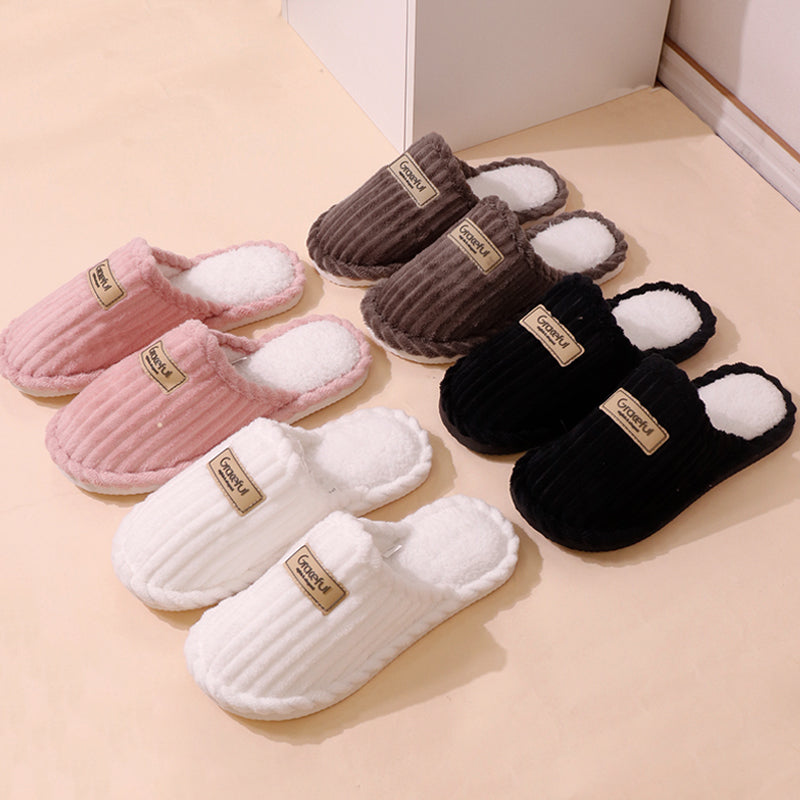 🥿 Pantoufles CozyCloud