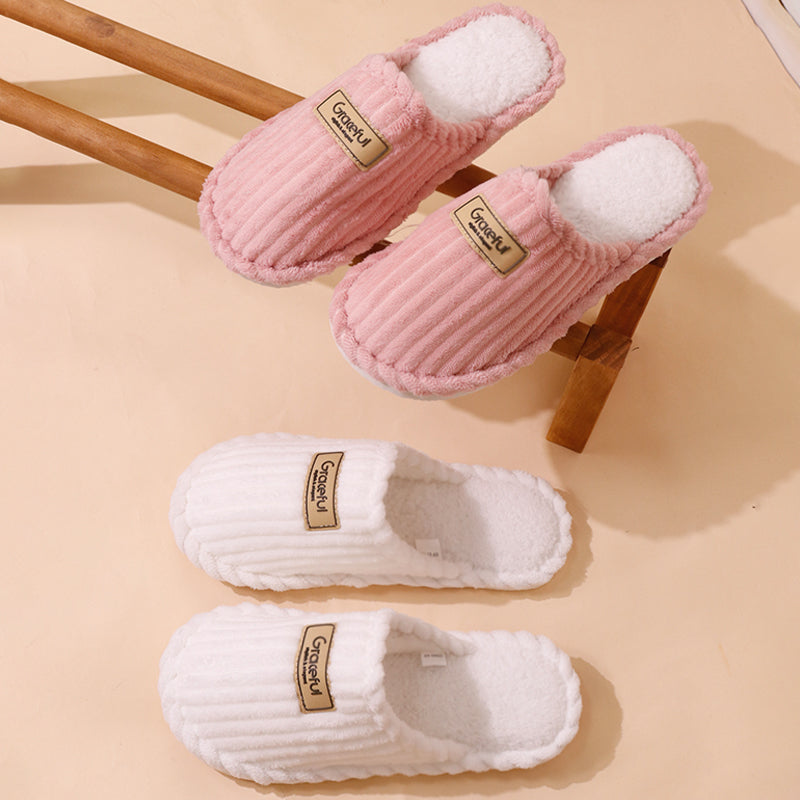 🥿 Pantoufles CozyCloud